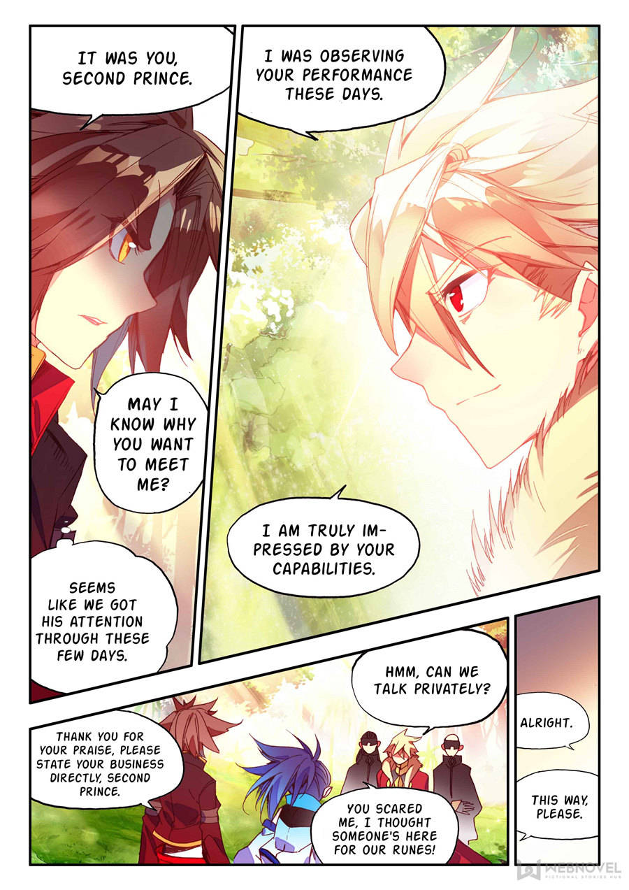 Legend of Phoenix Chapter 105 1